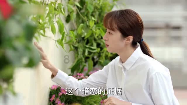 再次愚弄